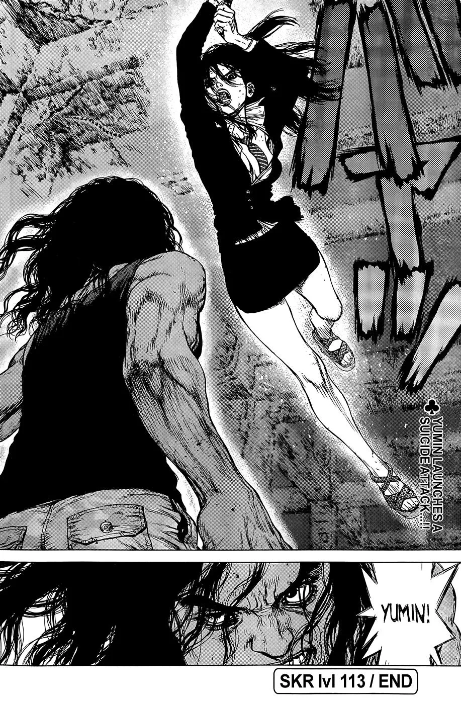 Read Sun-ken Rock (en) Manga Online