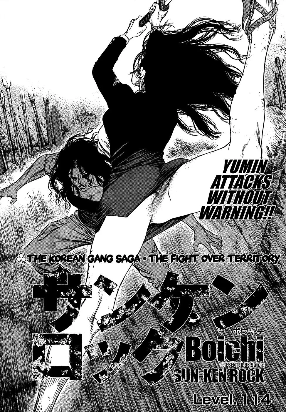 Read Sun-ken Rock (en) Manga Online