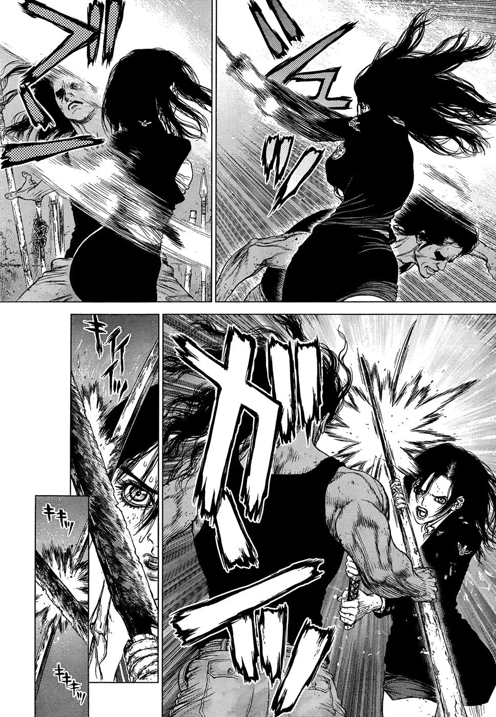 Read Sun-ken Rock (en) Manga Online
