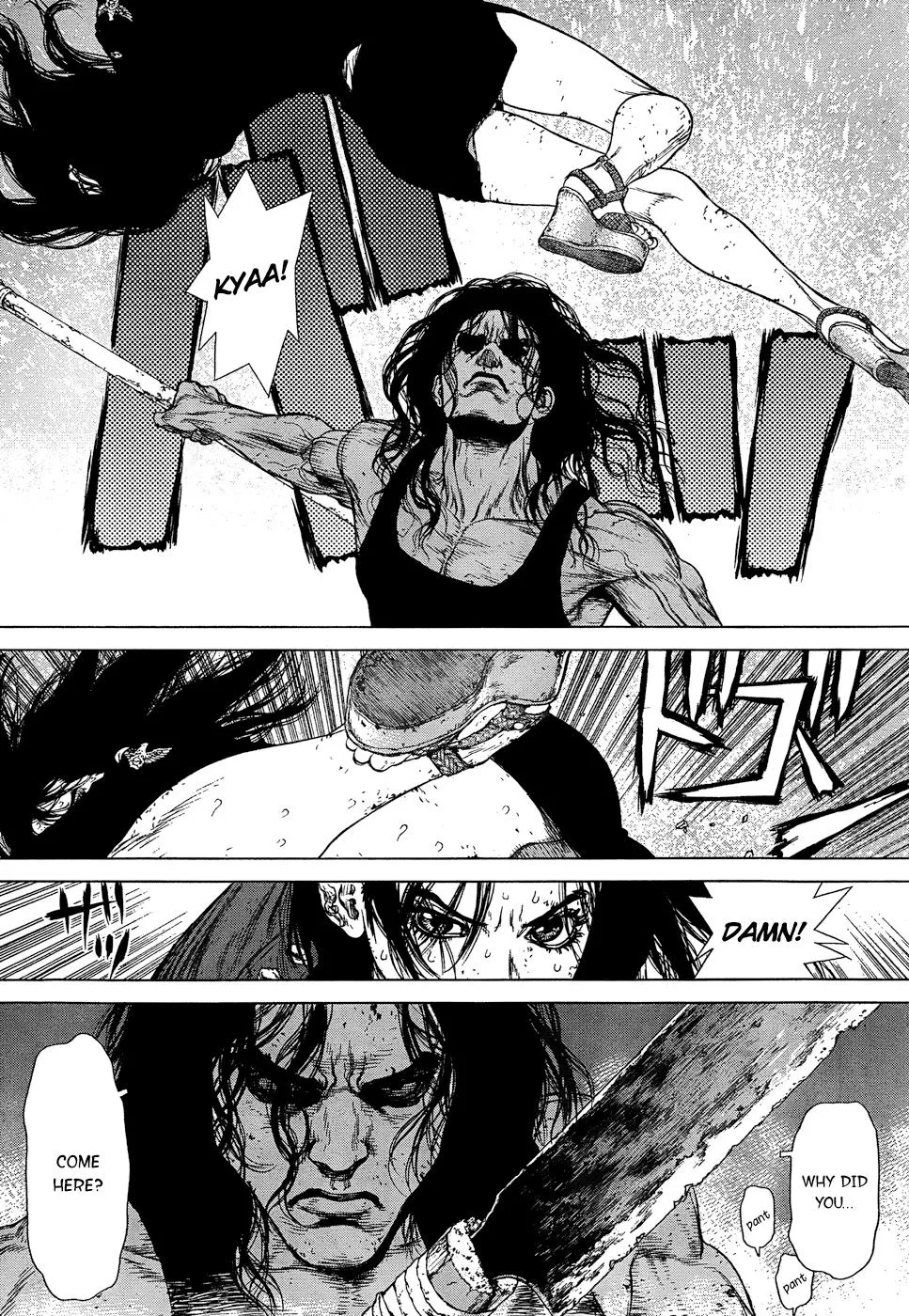 Read Sun-ken Rock (en) Manga Online