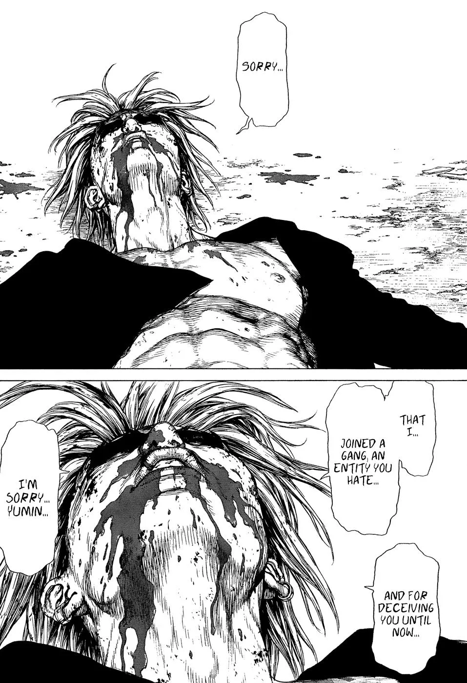 Read Sun-ken Rock (en) Manga Online