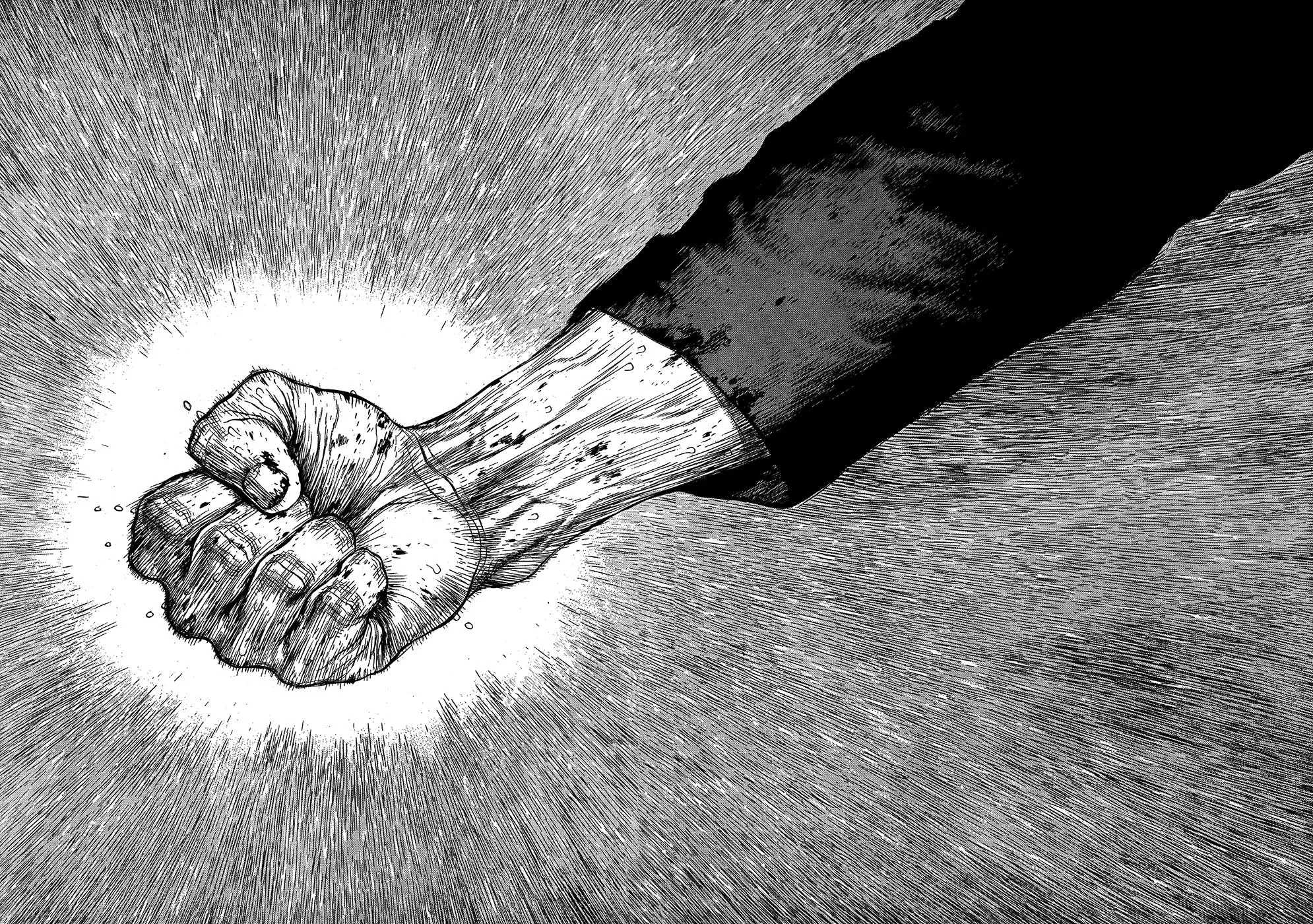 Read Sun-ken Rock (en) Manga Online