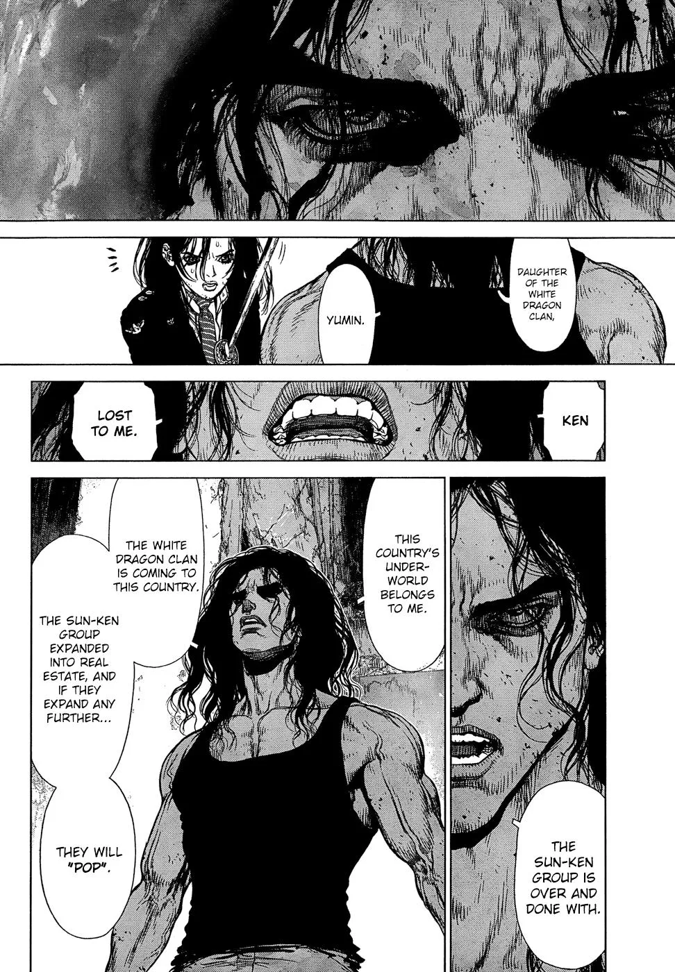 Read Sun-ken Rock (en) Manga Online