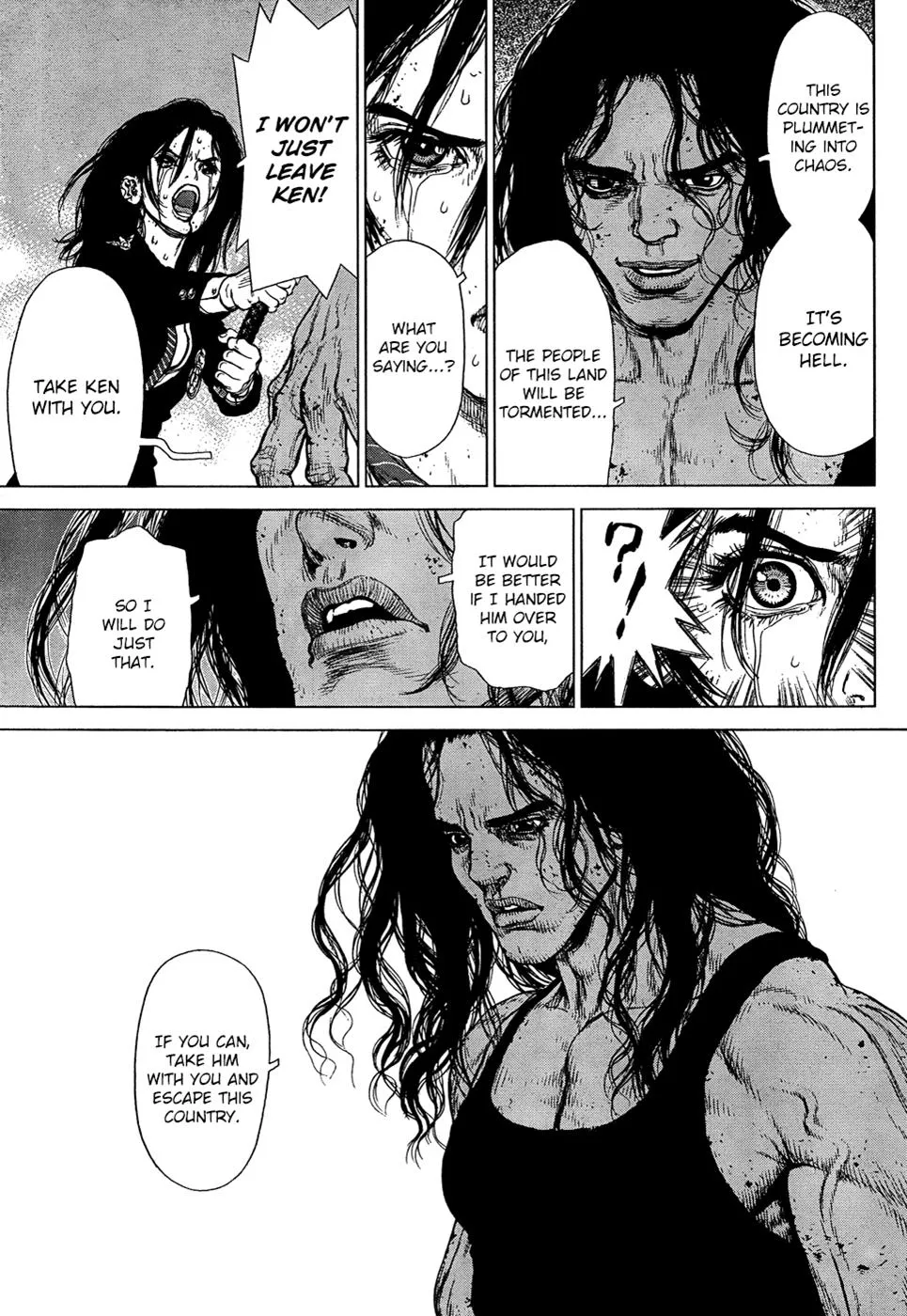 Read Sun-ken Rock (en) Manga Online