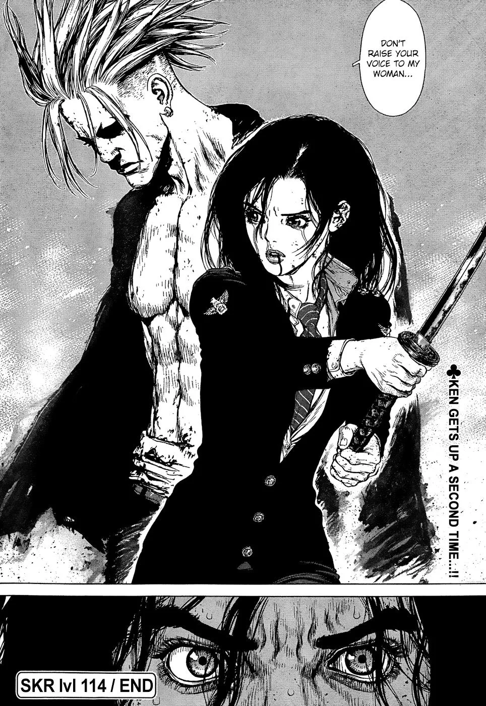 Read Sun-ken Rock (en) Manga Online