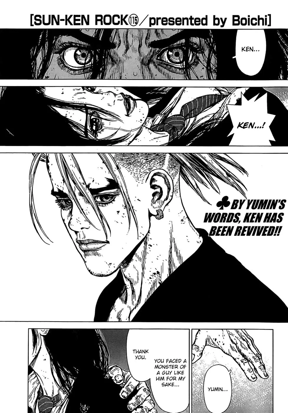 Read Sun-ken Rock (en) Manga Online