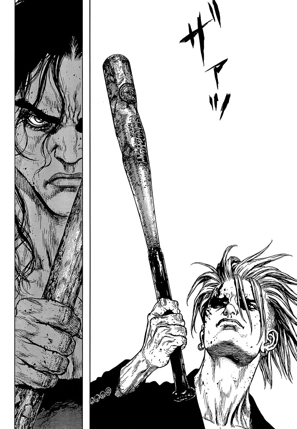 Read Sun-ken Rock (en) Manga Online
