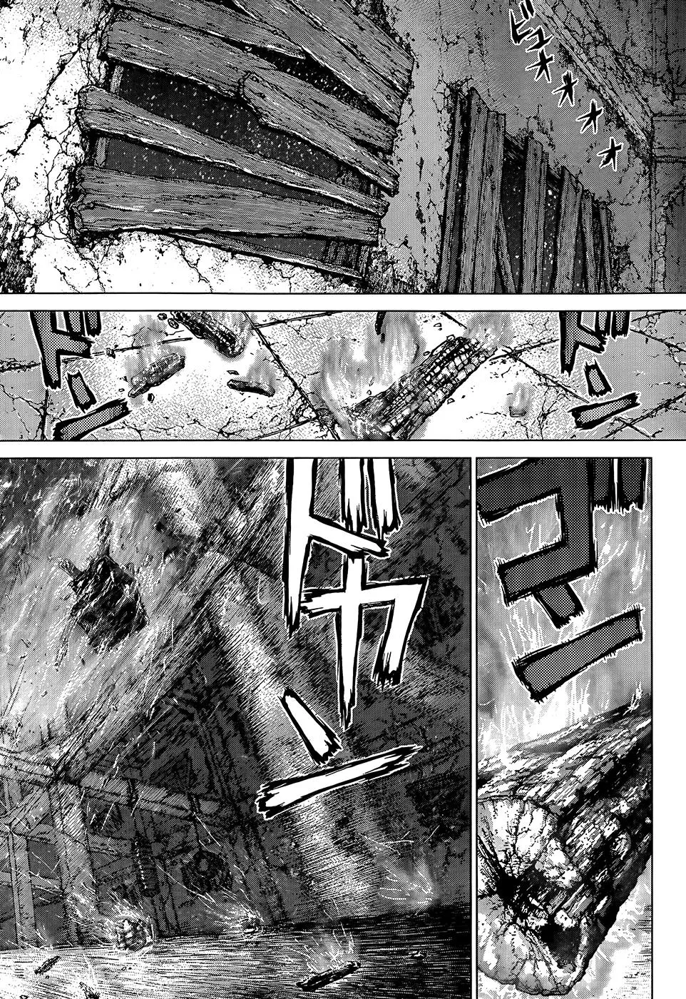 Read Sun-ken Rock (en) Manga Online