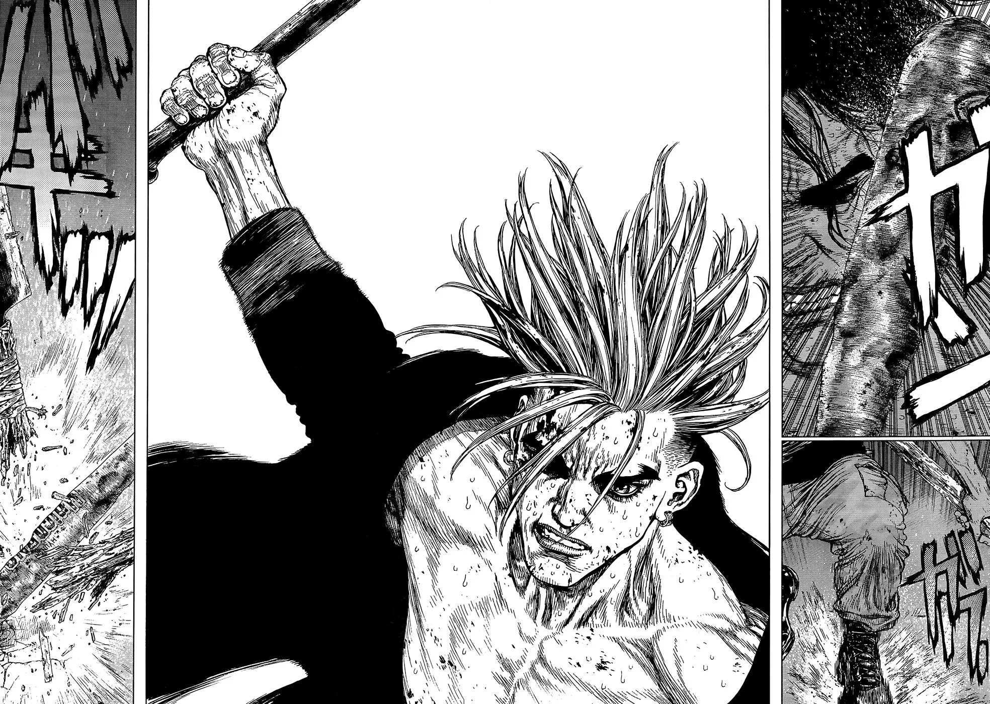Read Sun-ken Rock (en) Manga Online