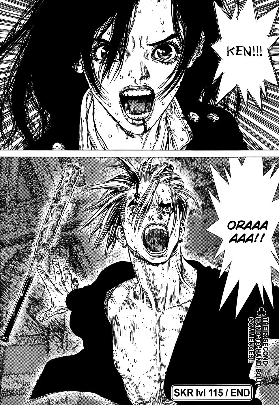 Read Sun-ken Rock (en) Manga Online