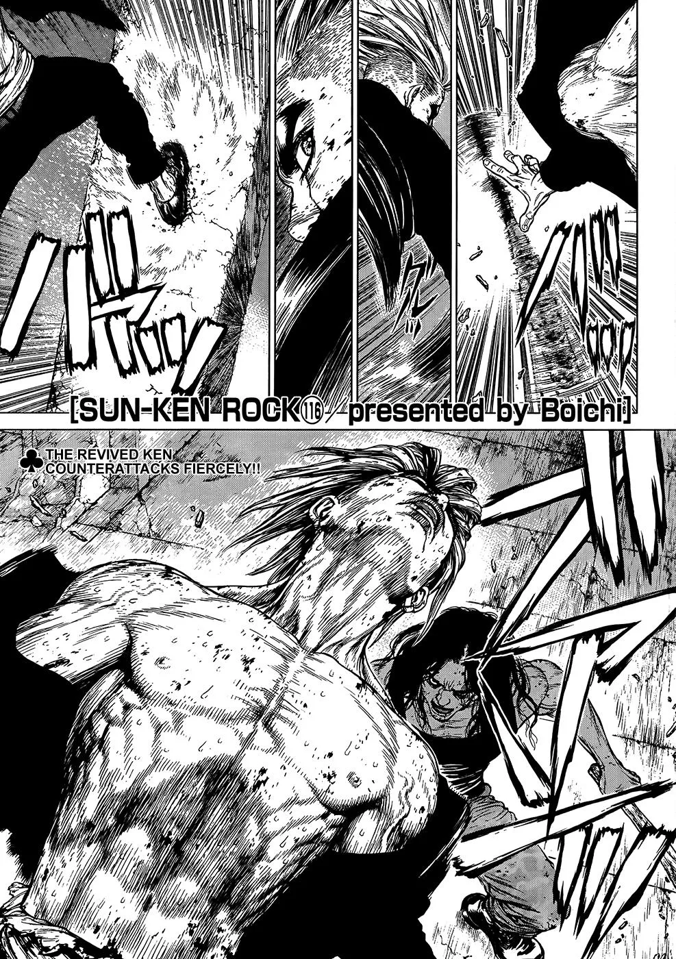 Read Sun-ken Rock (en) Manga Online