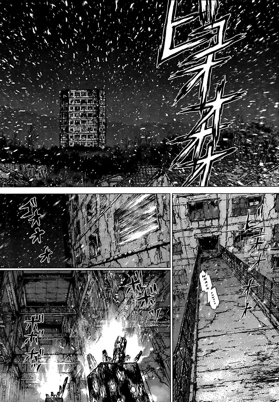 Read Sun-ken Rock (en) Manga Online