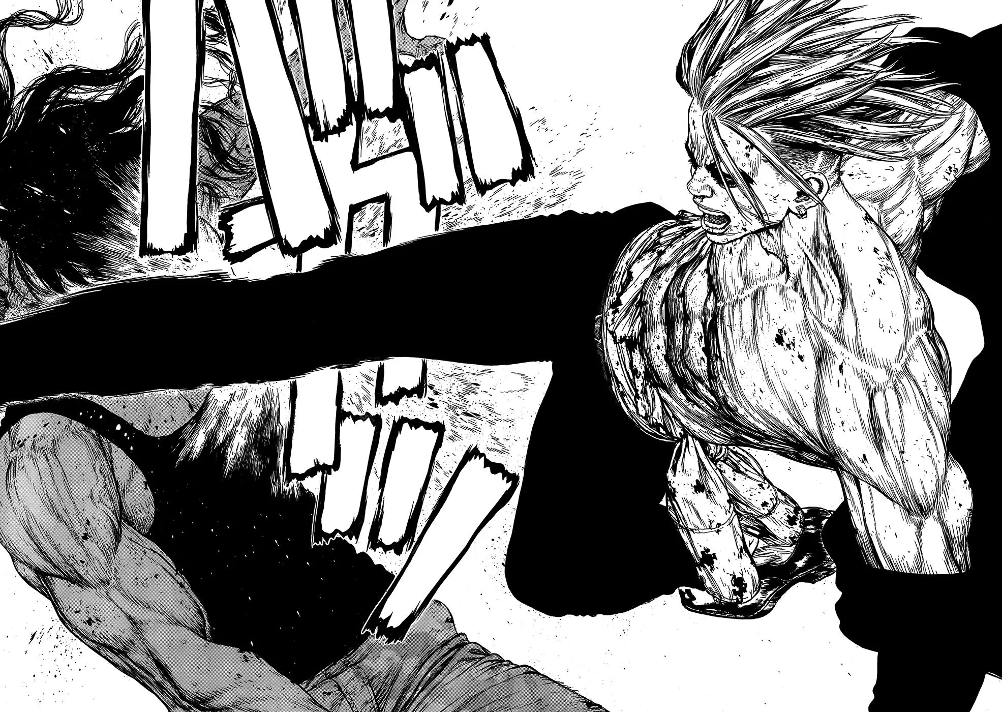 Read Sun-ken Rock (en) Manga Online