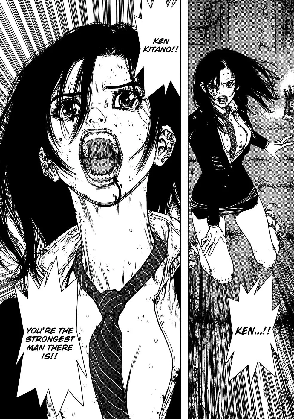 Read Sun-ken Rock (en) Manga Online