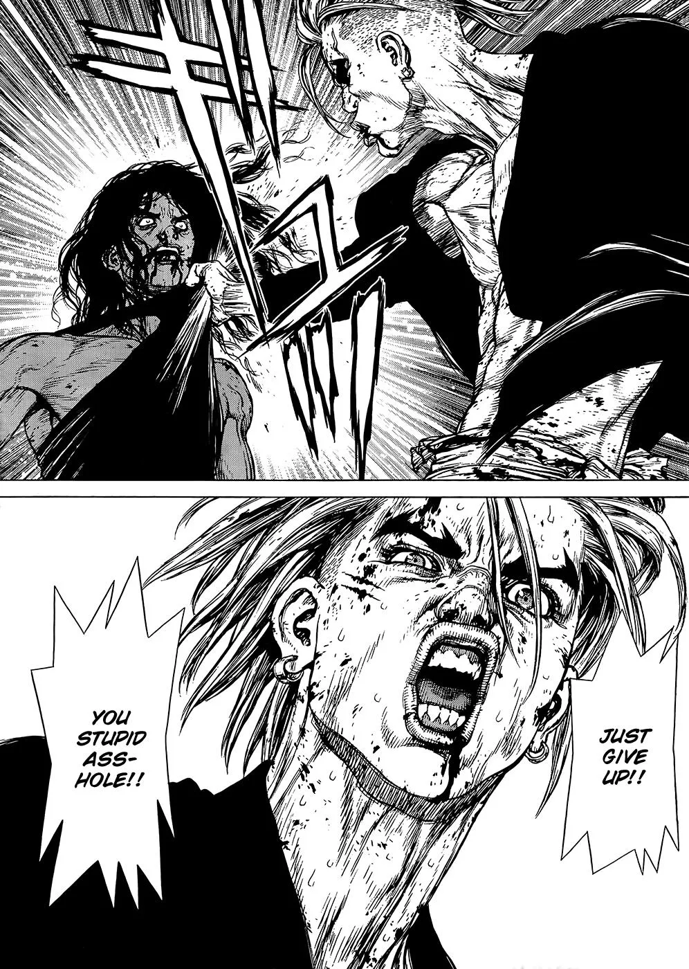 Read Sun-ken Rock (en) Manga Online