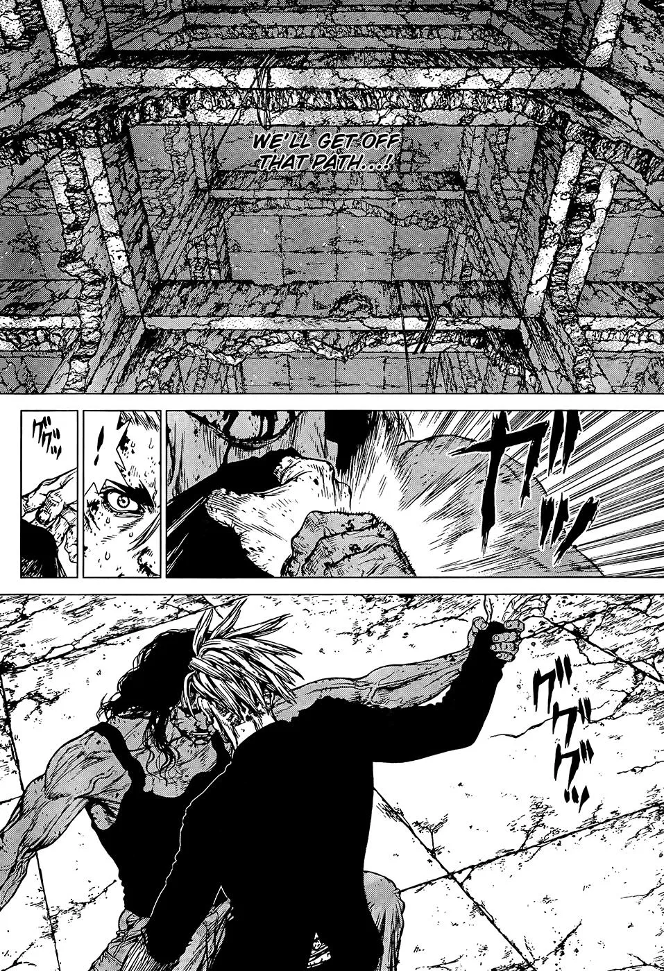 Read Sun-ken Rock (en) Manga Online