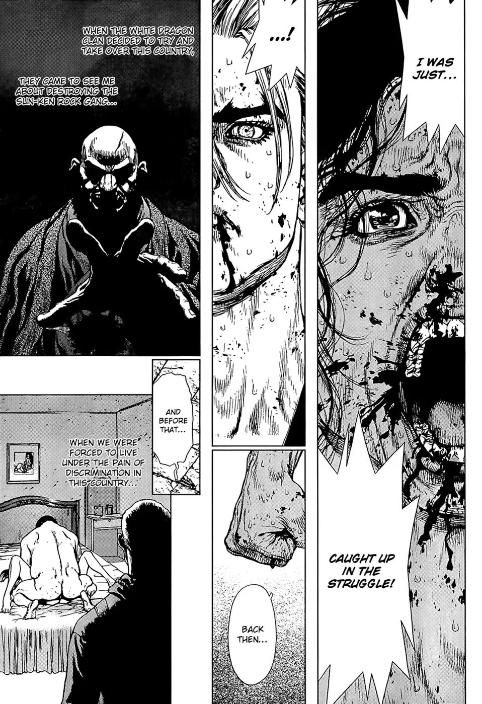 Read Sun-ken Rock (en) Manga Online