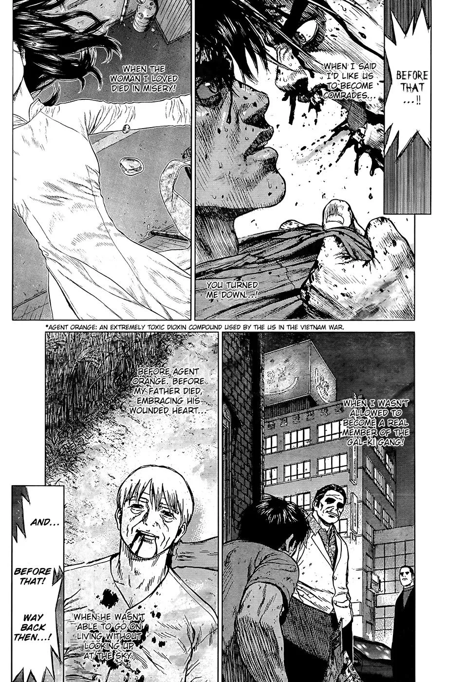 Read Sun-ken Rock (en) Manga Online