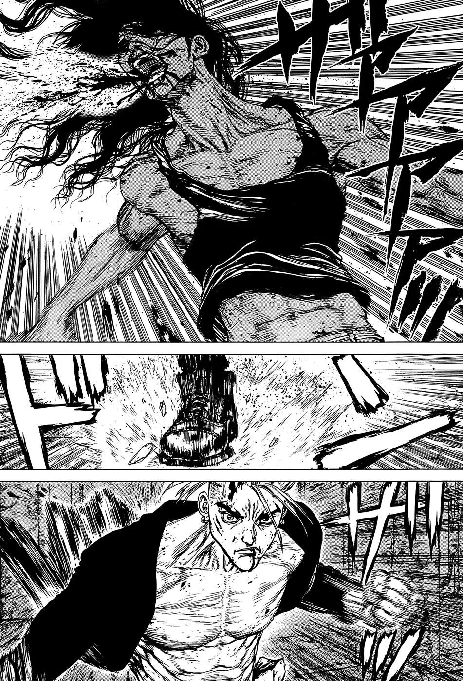 Read Sun-ken Rock (en) Manga Online