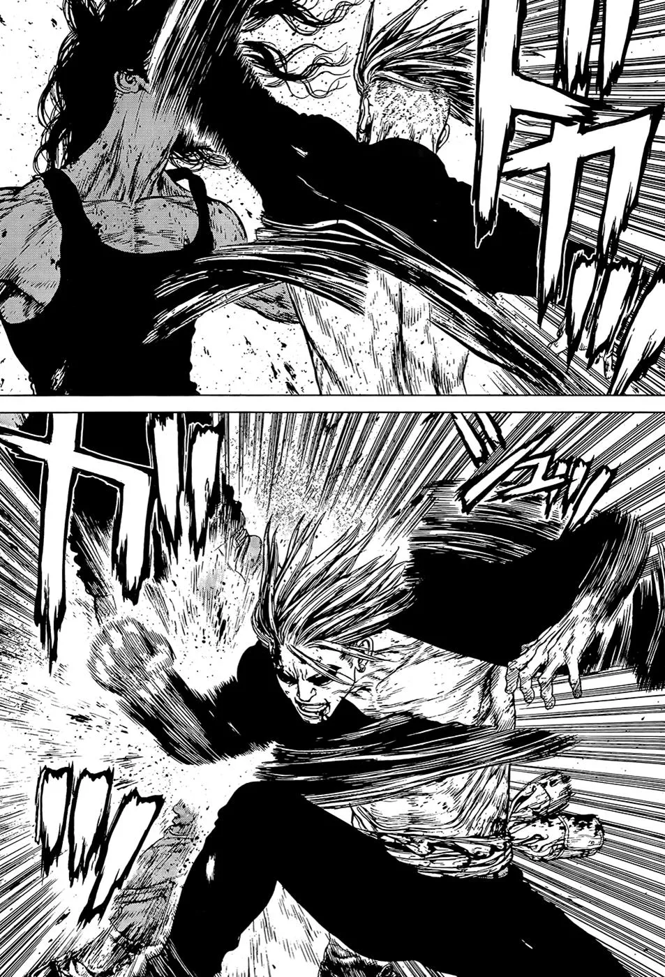 Read Sun-ken Rock (en) Manga Online