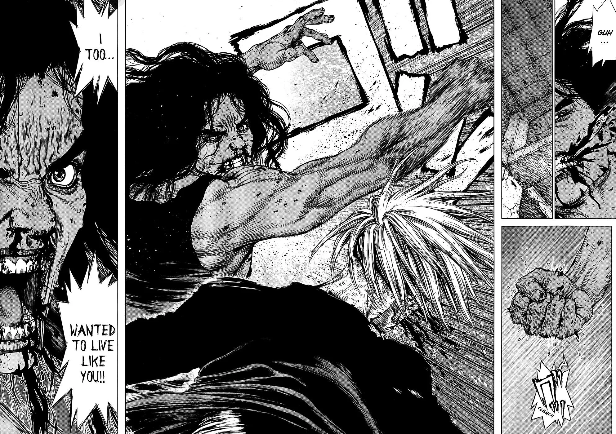 Read Sun-ken Rock (en) Manga Online