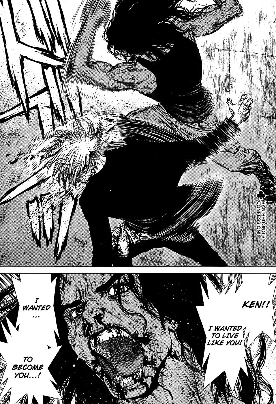Read Sun-ken Rock (en) Manga Online