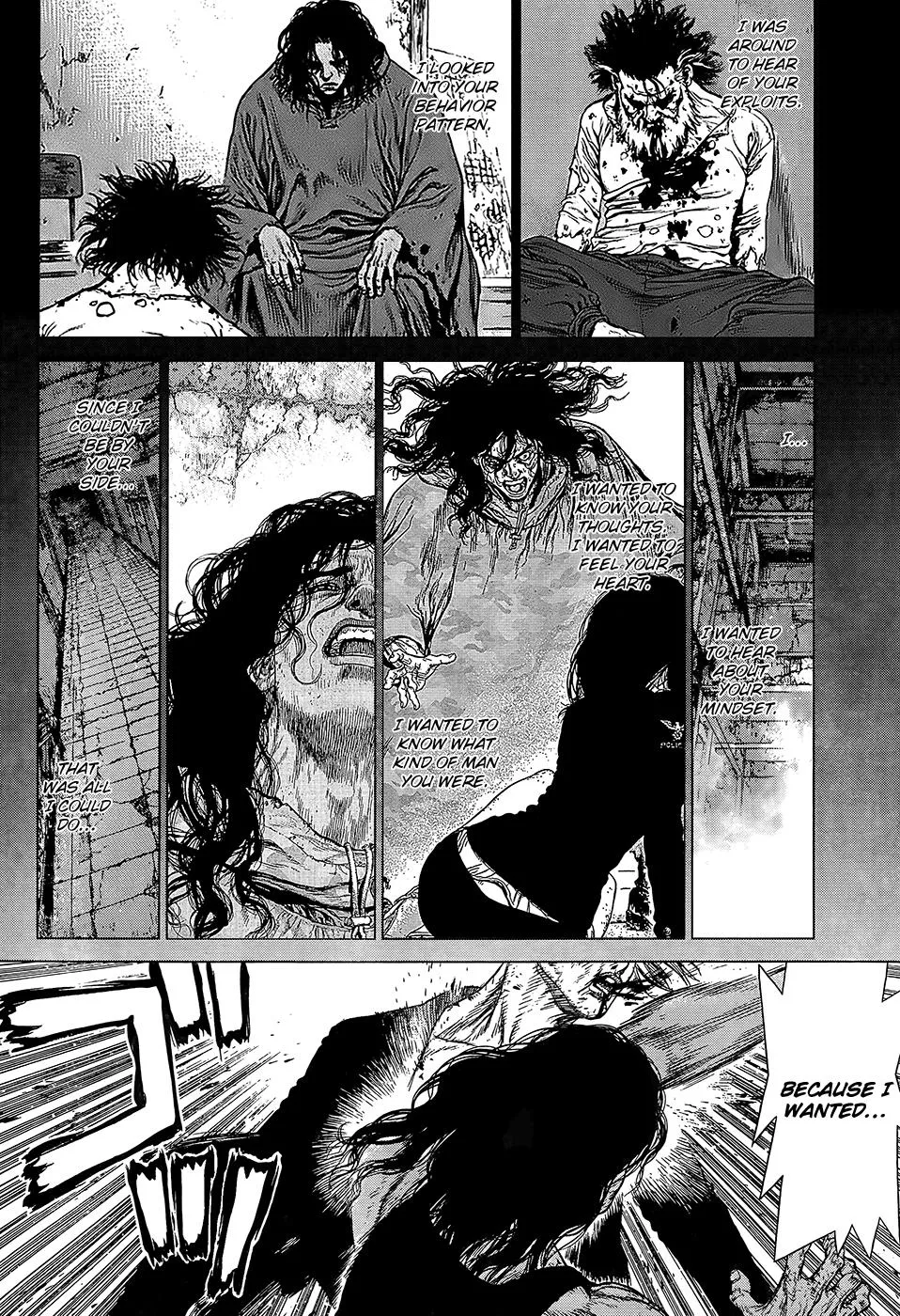 Read Sun-ken Rock (en) Manga Online