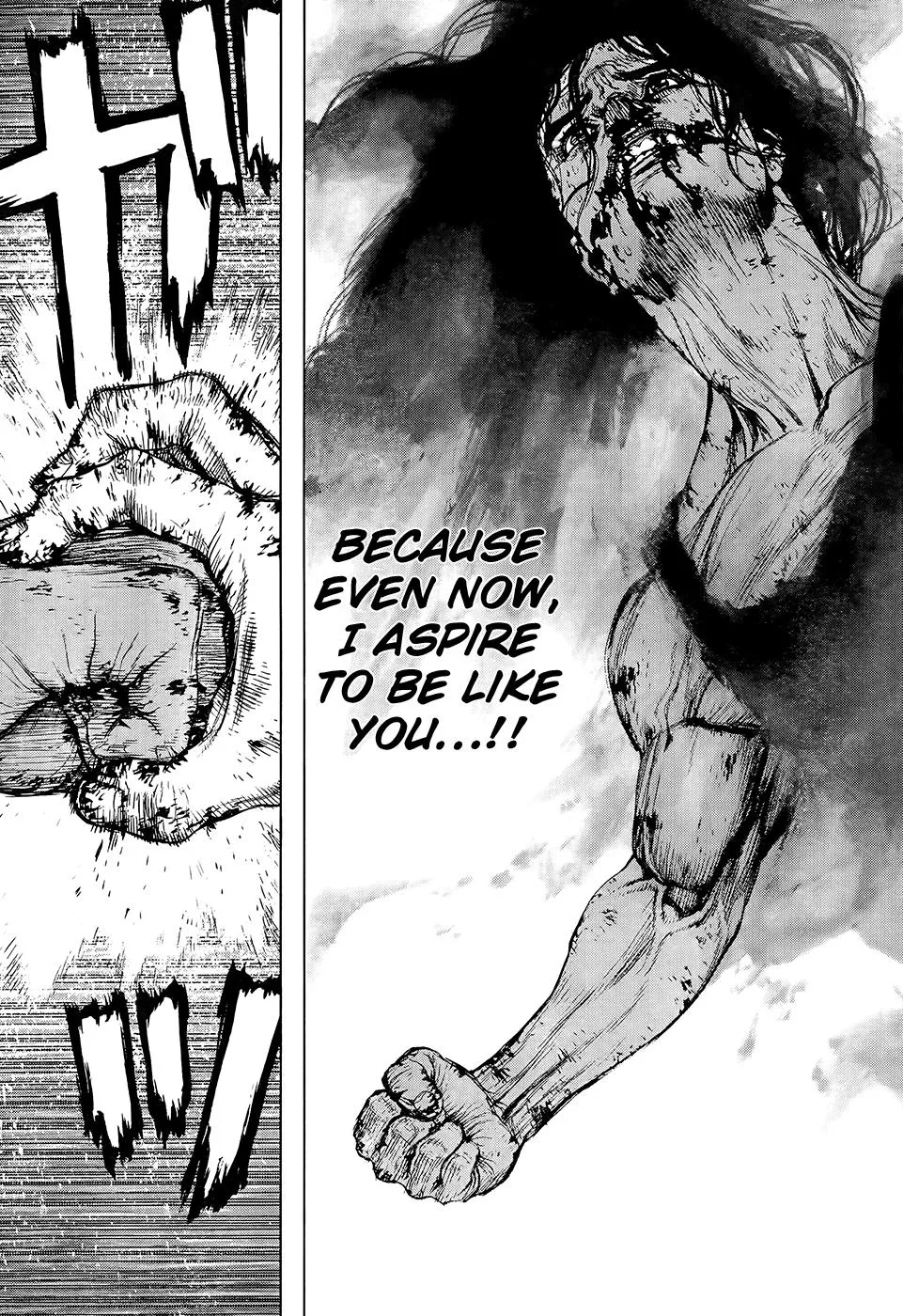 Read Sun-ken Rock (en) Manga Online