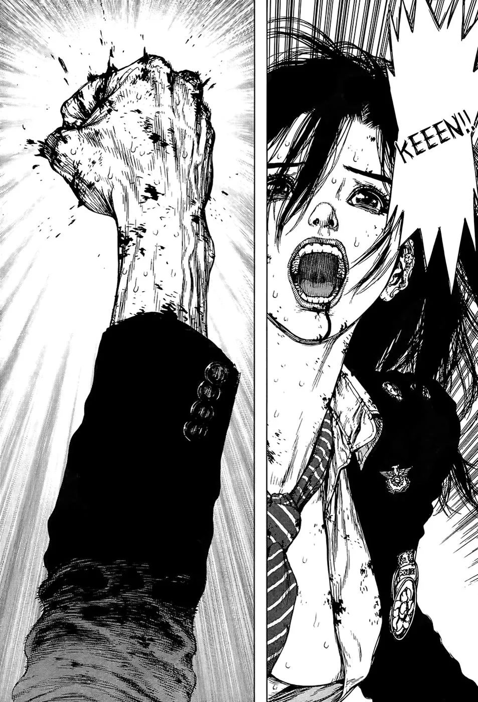 Read Sun-ken Rock (en) Manga Online