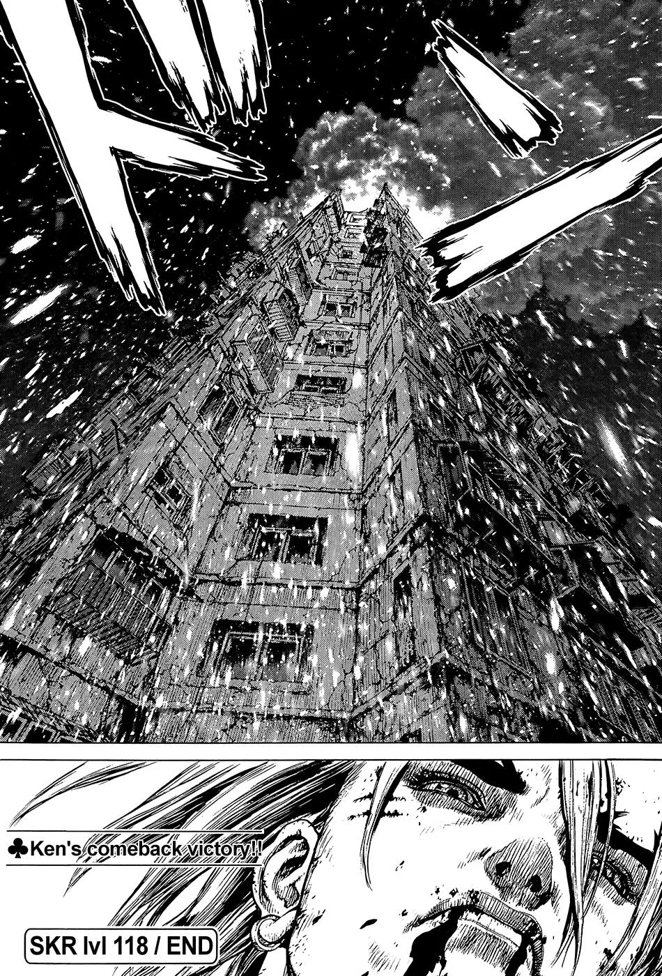 Read Sun-ken Rock (en) Manga Online
