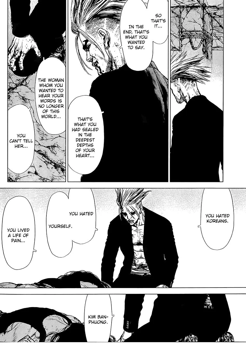 Read Sun-ken Rock (en) Manga Online