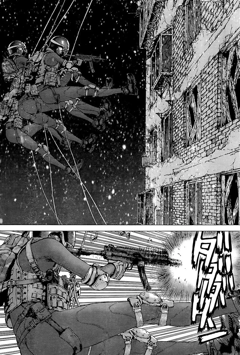Read Sun-ken Rock (en) Manga Online