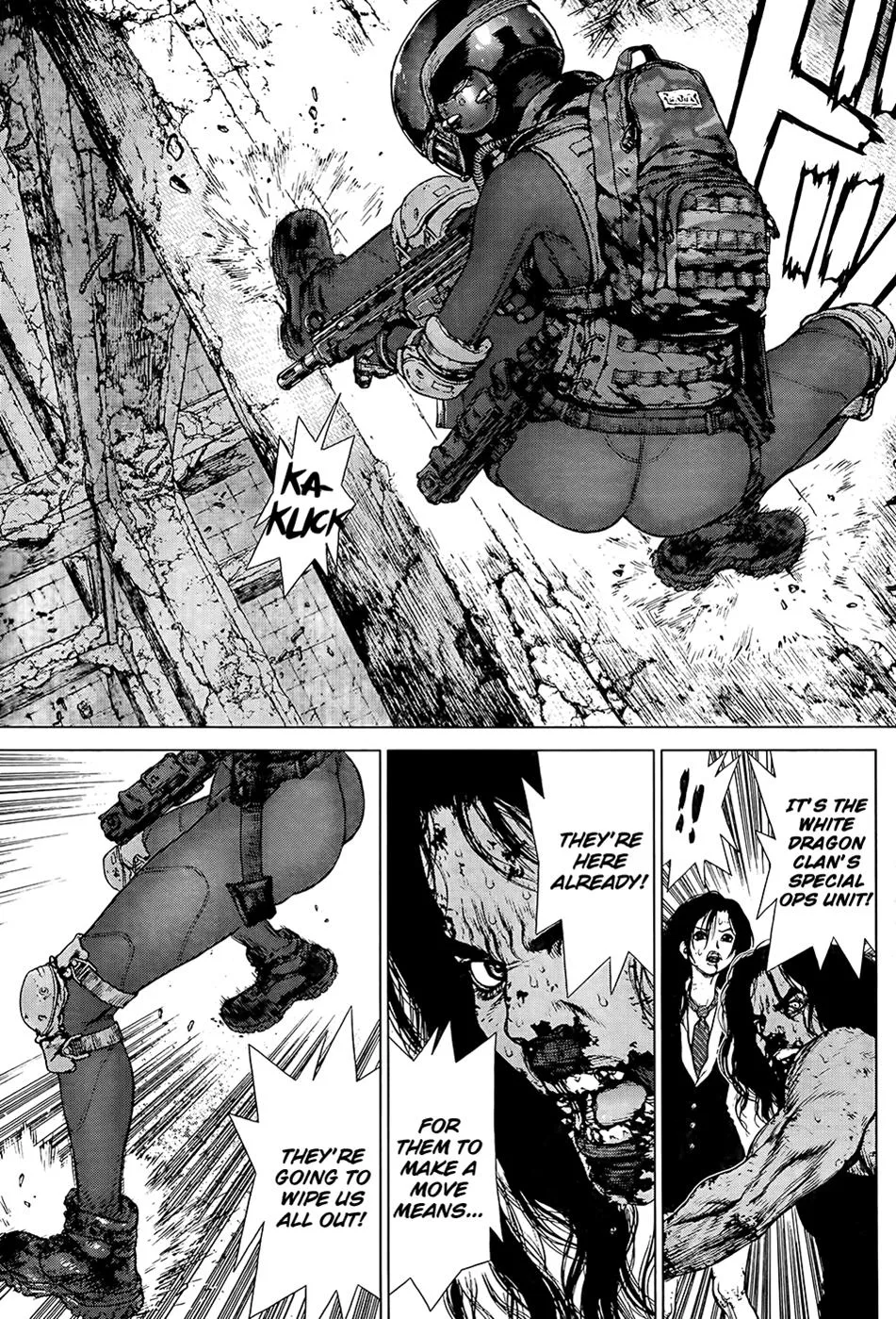 Read Sun-ken Rock (en) Manga Online