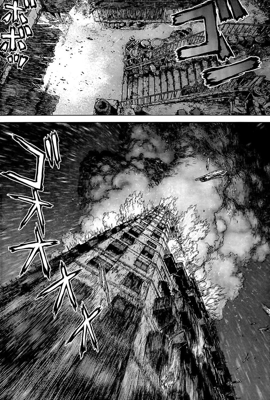 Read Sun-ken Rock (en) Manga Online