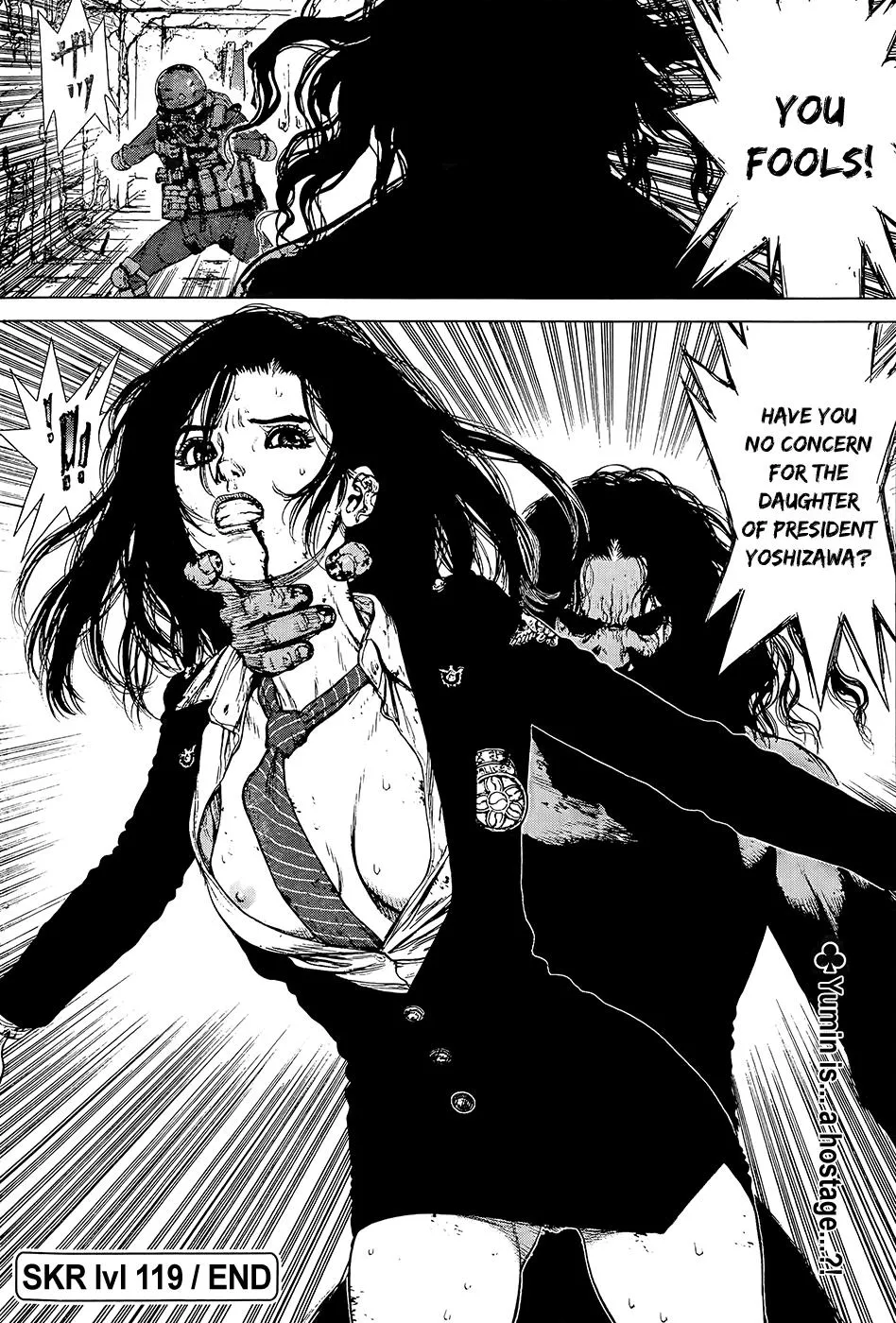 Read Sun-ken Rock (en) Manga Online