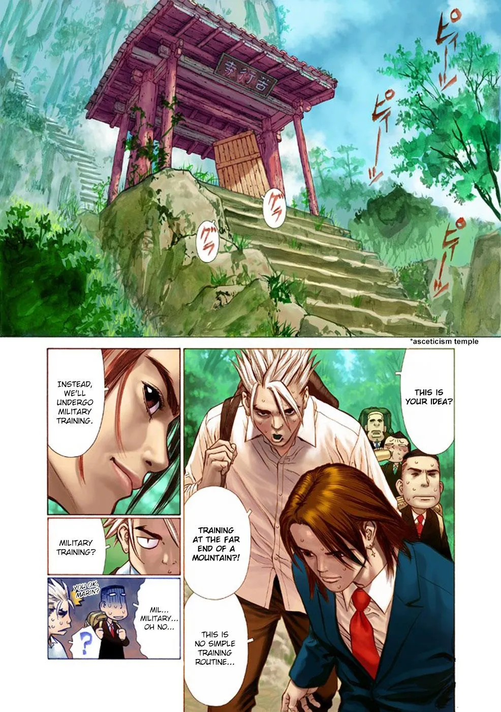 Read Sun-ken Rock (en) Manga Online