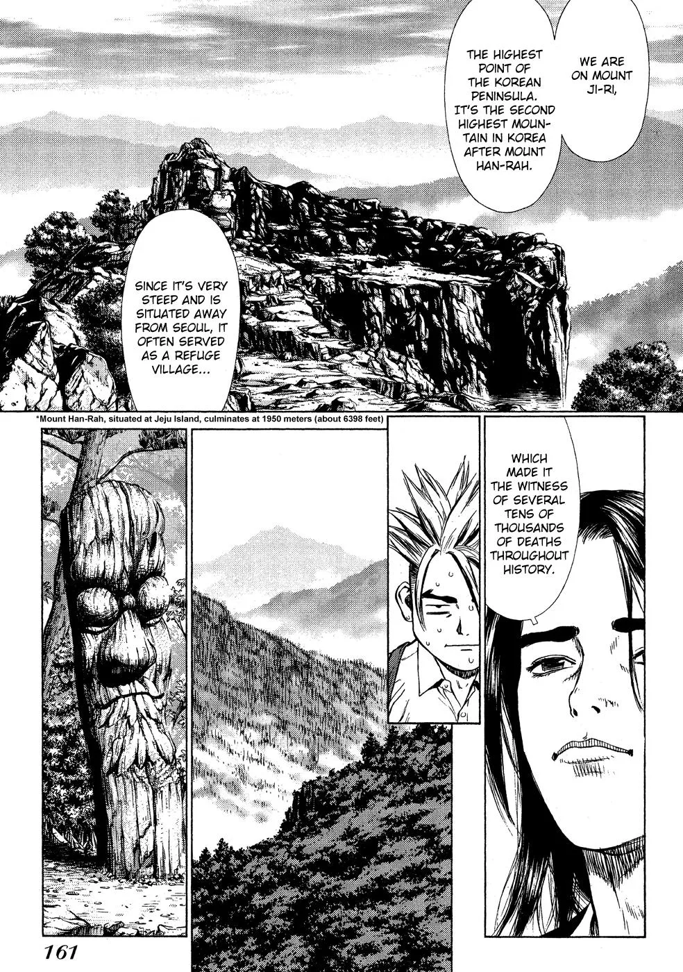 Read Sun-ken Rock (en) Manga Online