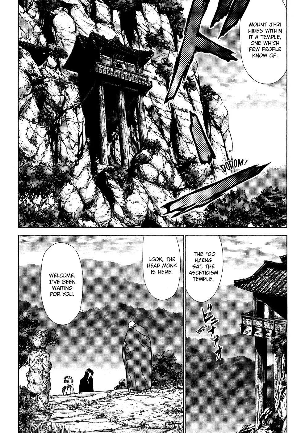 Read Sun-ken Rock (en) Manga Online