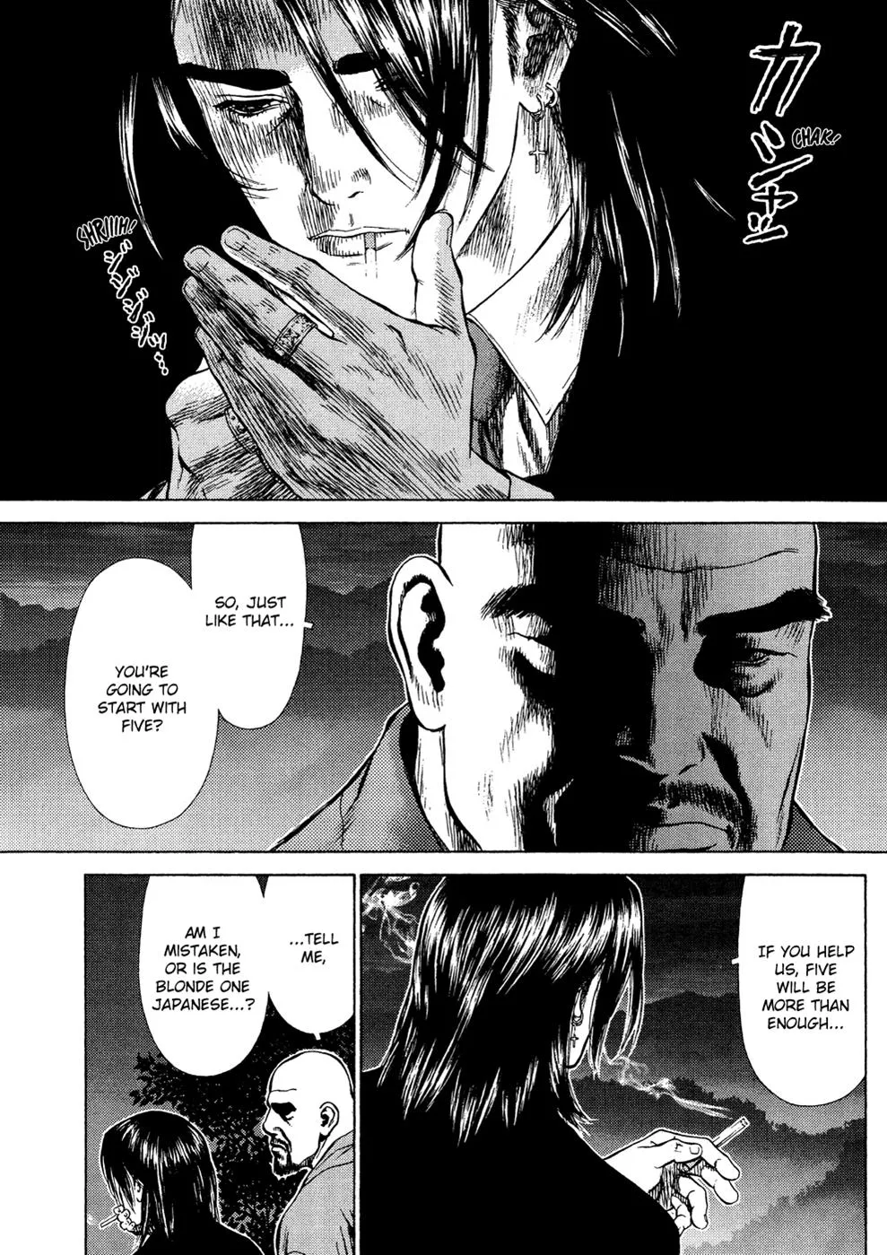 Read Sun-ken Rock (en) Manga Online