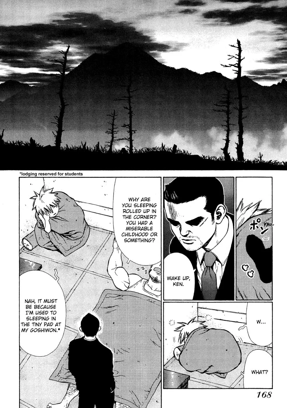 Read Sun-ken Rock (en) Manga Online