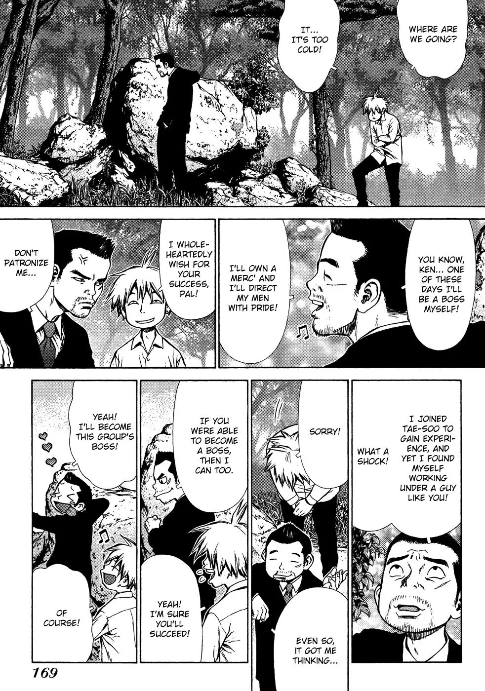 Read Sun-ken Rock (en) Manga Online