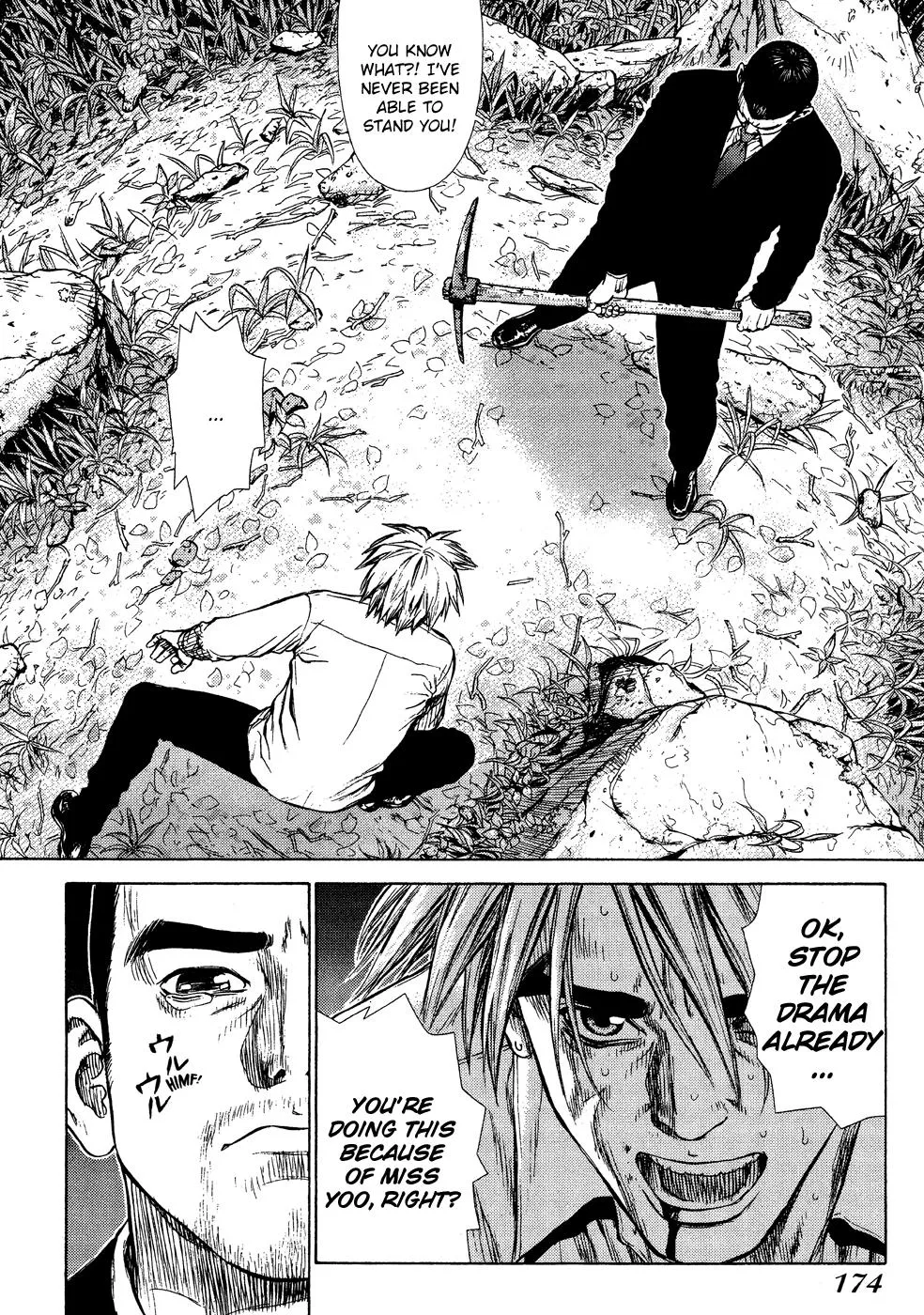 Read Sun-ken Rock (en) Manga Online