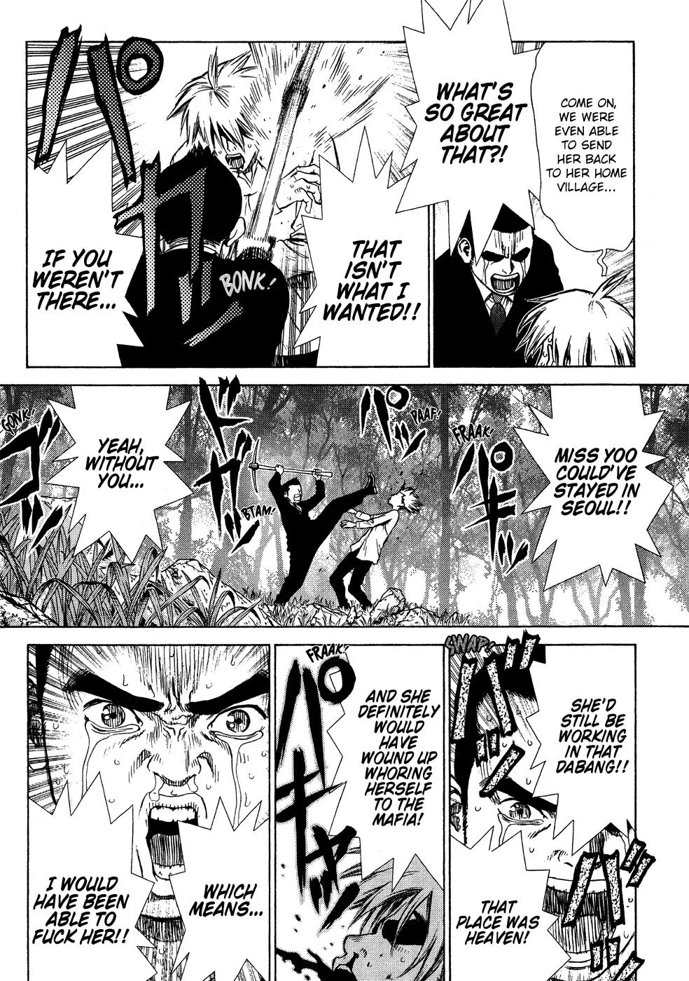 Read Sun-ken Rock (en) Manga Online