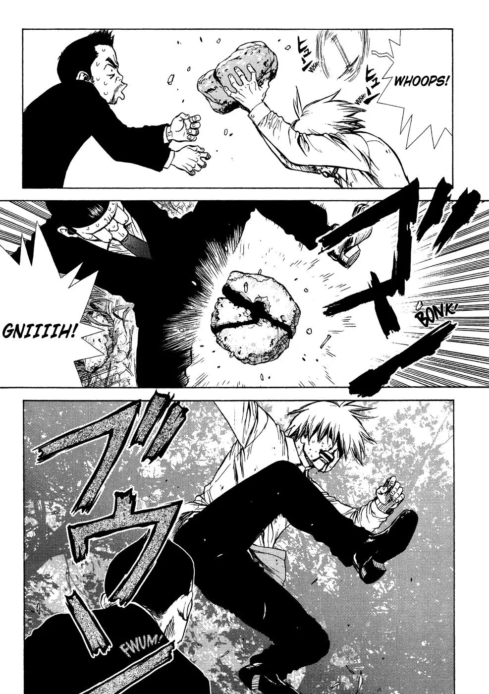 Read Sun-ken Rock (en) Manga Online