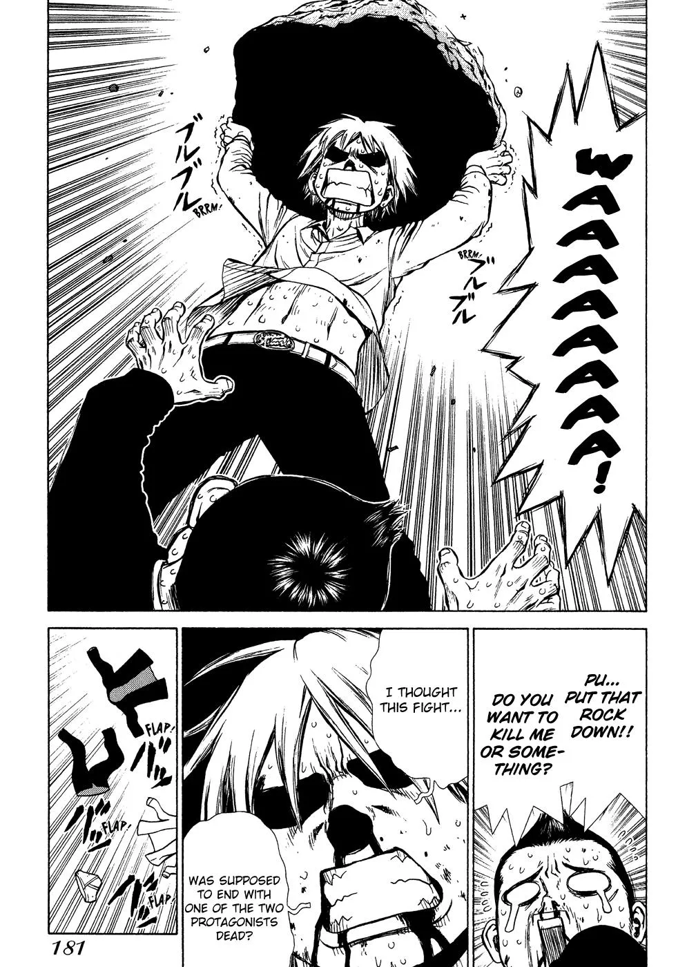 Read Sun-ken Rock (en) Manga Online