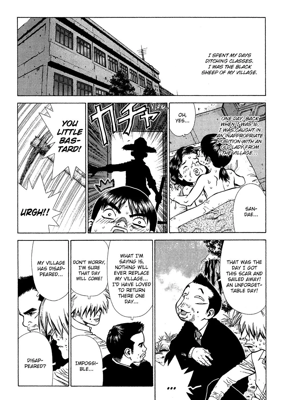 Read Sun-ken Rock (en) Manga Online