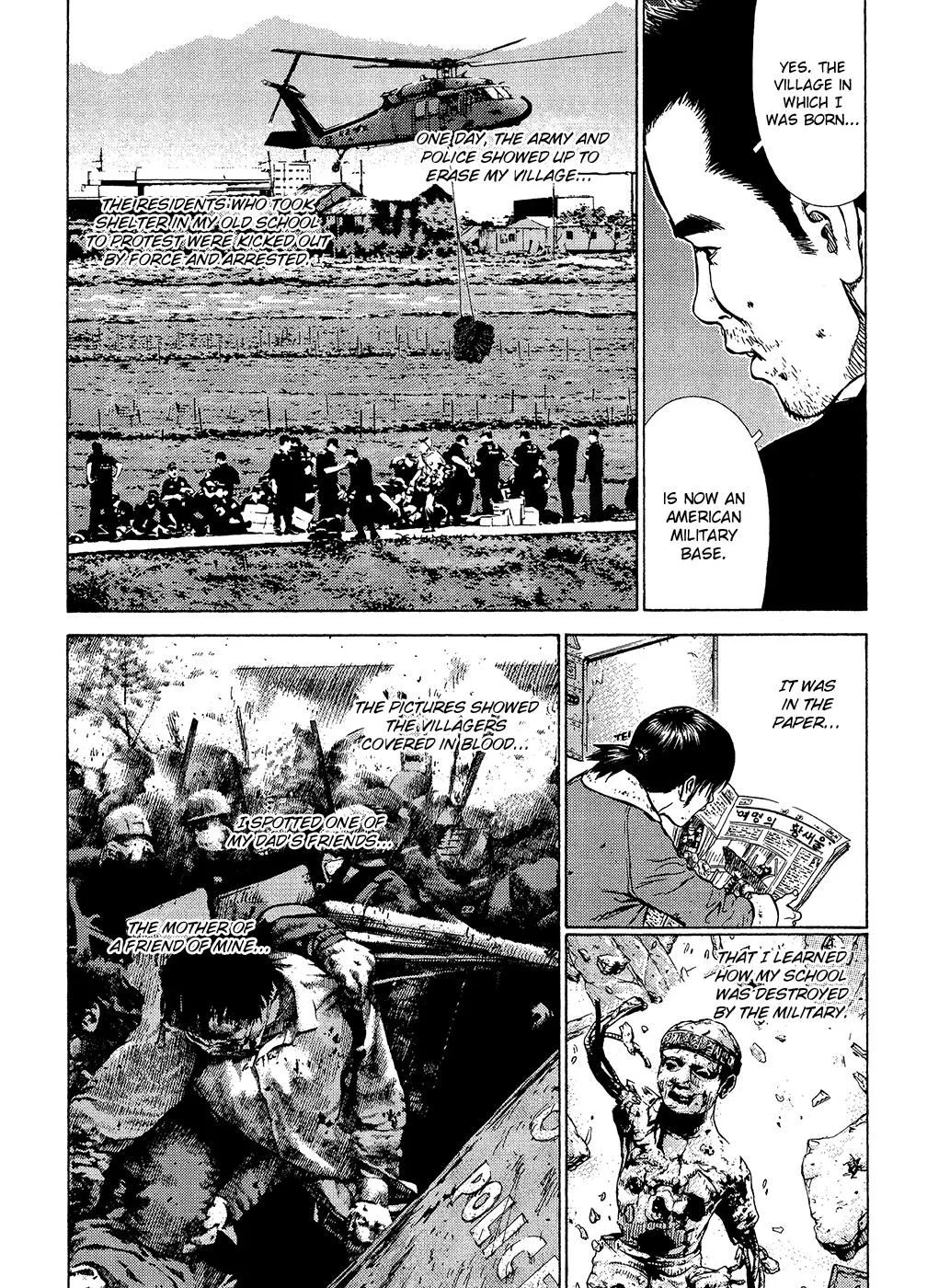 Read Sun-ken Rock (en) Manga Online