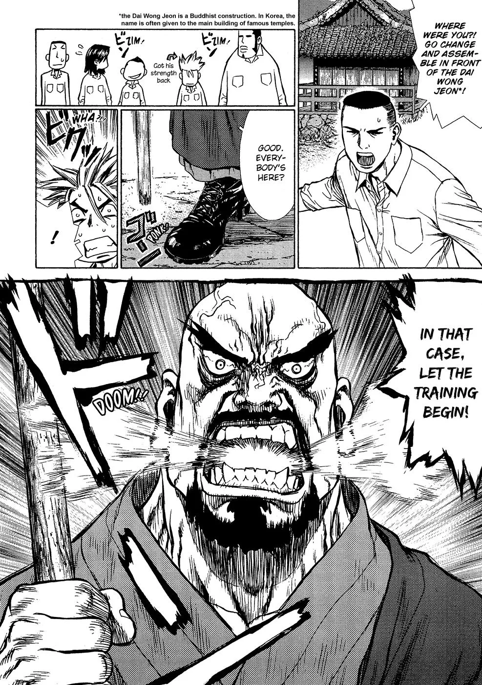 Read Sun-ken Rock (en) Manga Online