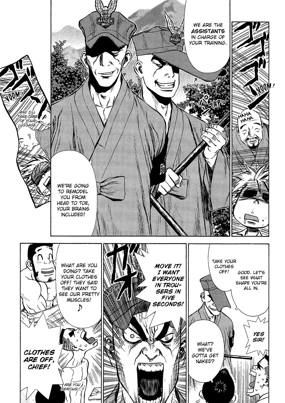 Read Sun-ken Rock (en) Manga Online