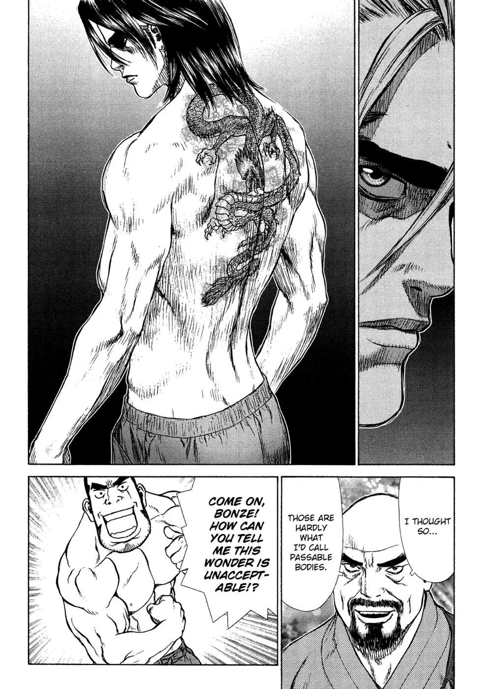 Read Sun-ken Rock (en) Manga Online